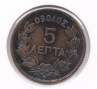 gvc18785l (2)